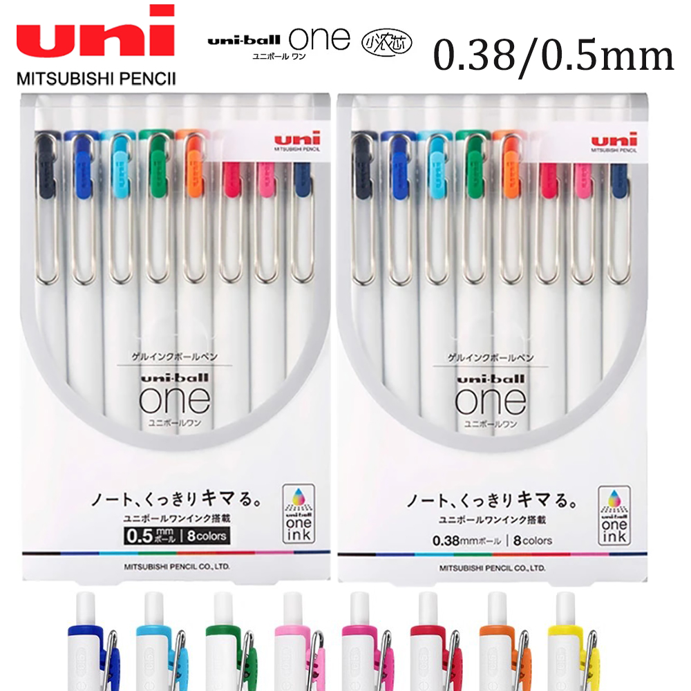 Uni Uni-Ball One Gel Pen Set U - Office Supply Cart recensie en prijs