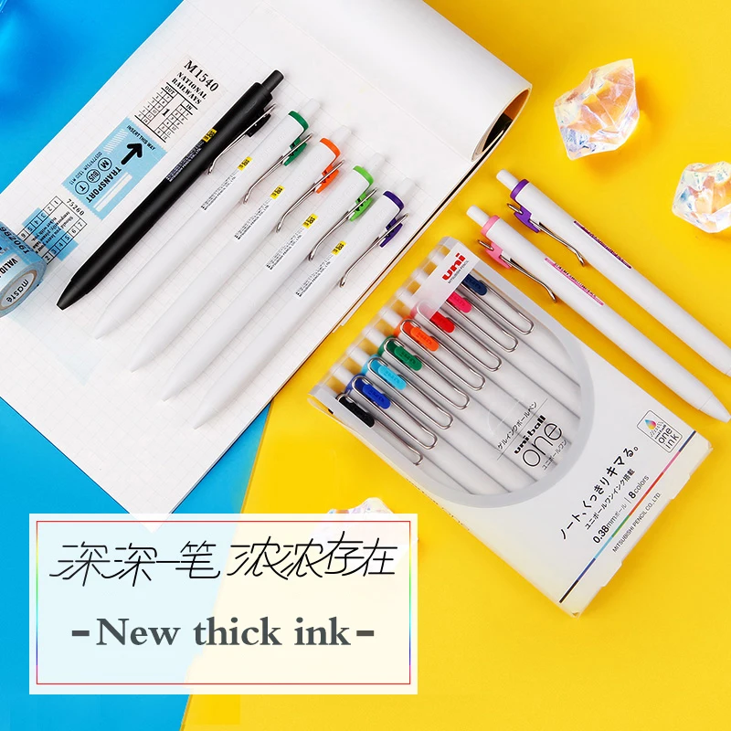 Uni Uni-Ball One Gel Pen Set U - Office Supply Cart recensie en prijs