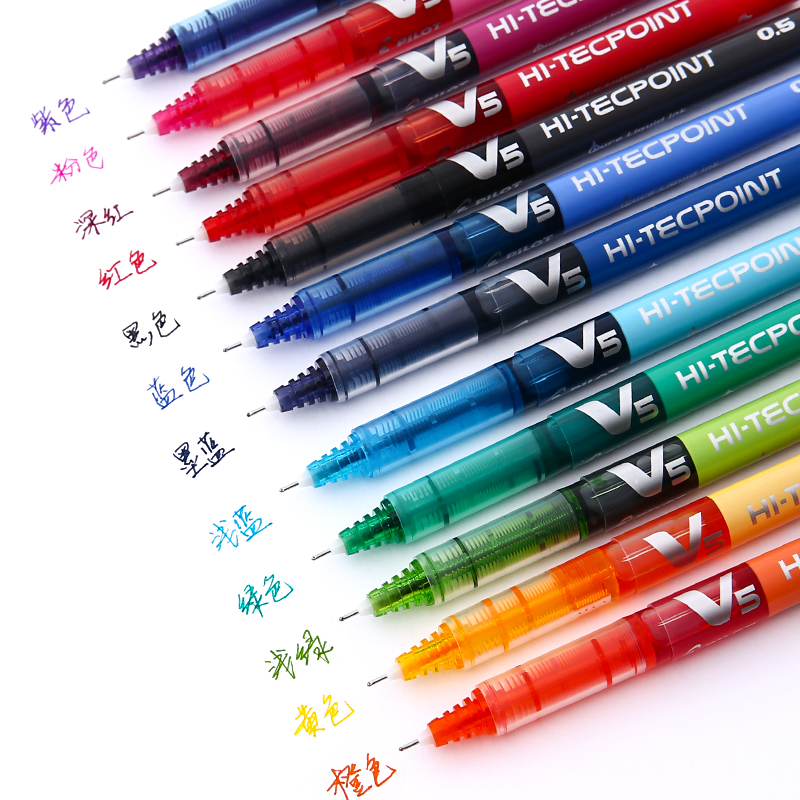 1 Stuks Piloot V5 Vloeibare Ro - Office Supply Cart recensie en prijs